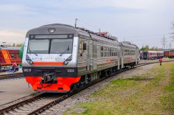 659 КБ