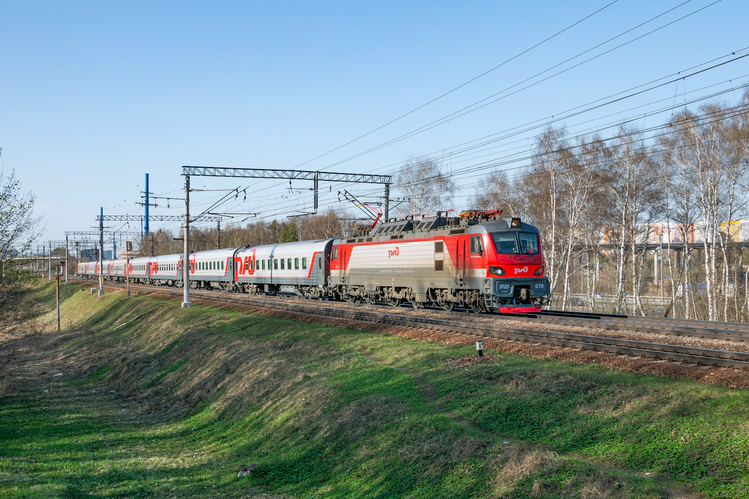 ЭП20-078