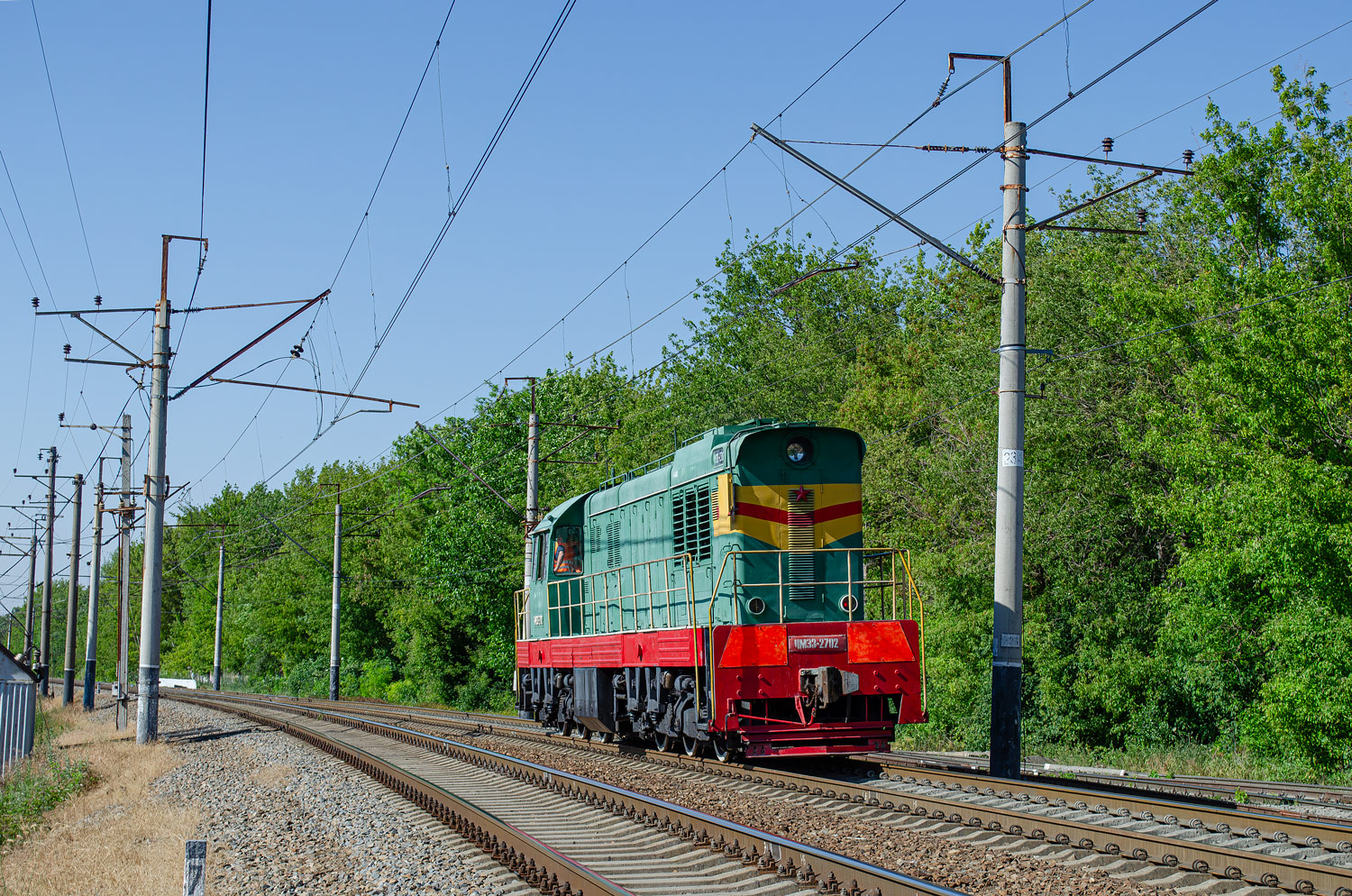 ЧМЭ3-2702