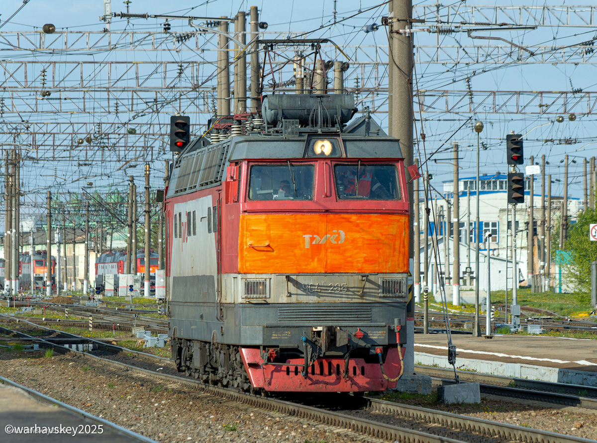 ЧС4Т-285