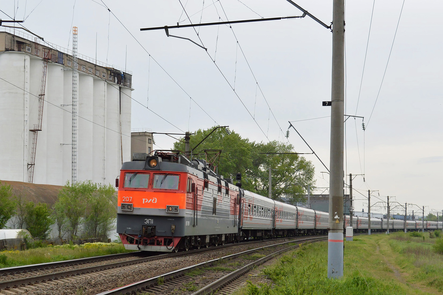 ЭП1-207