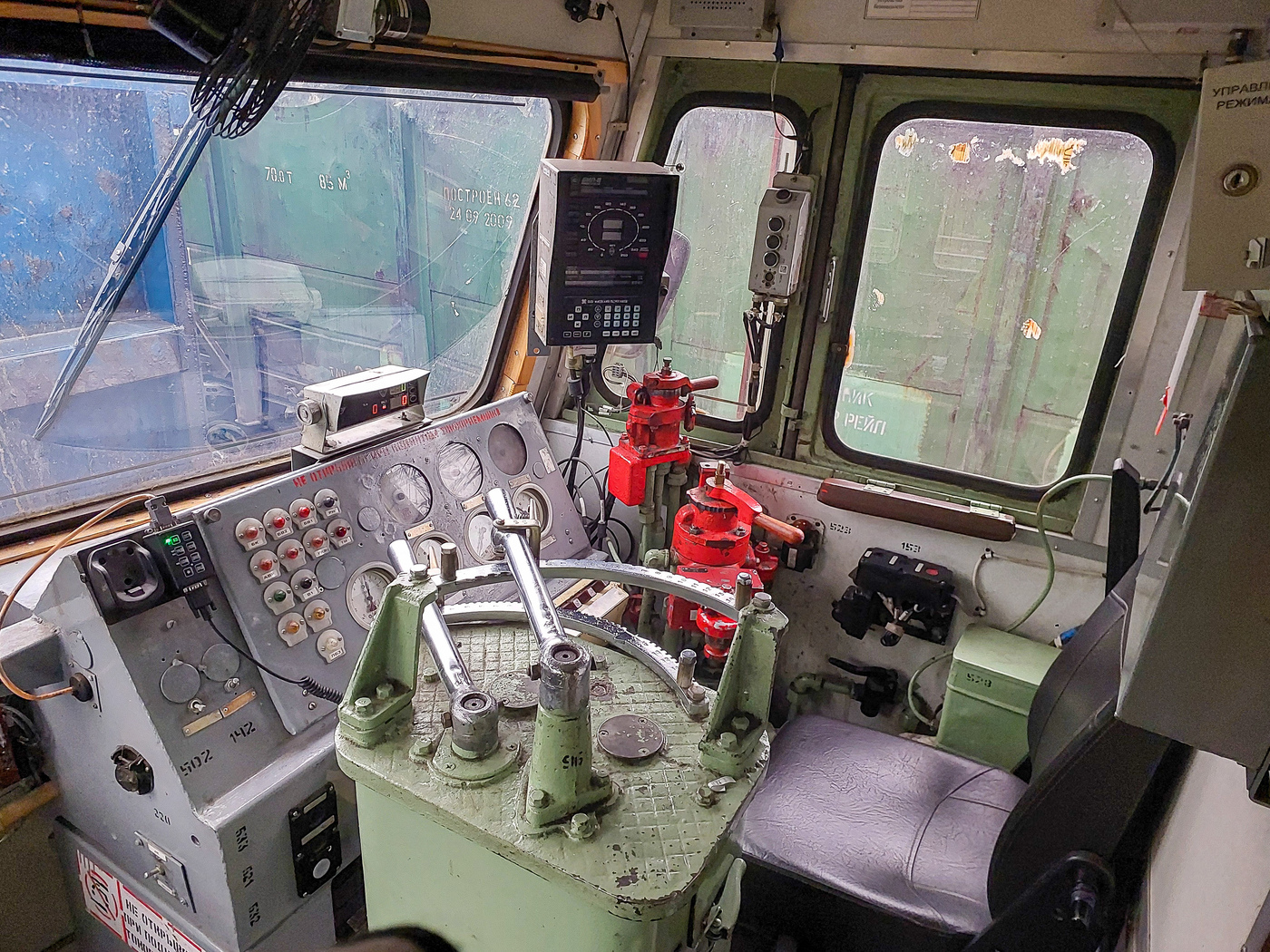 ВЛ10У-569