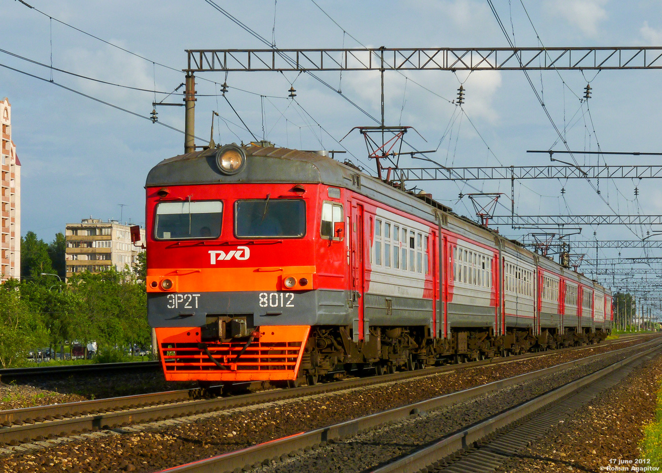 ЭР2Т-8012