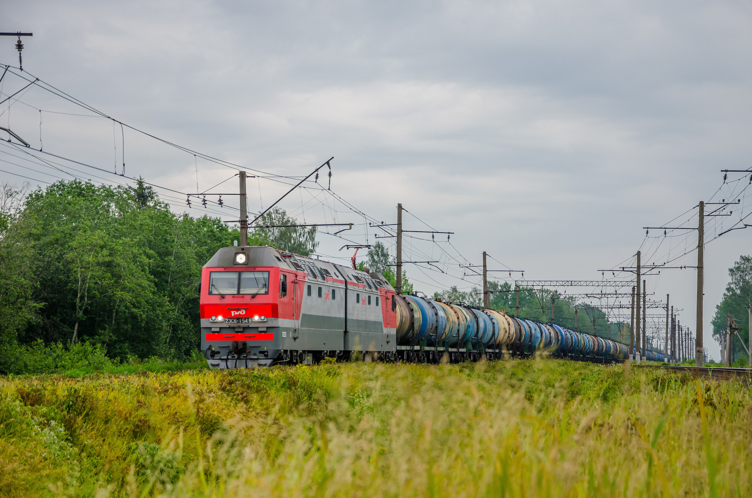 2ЭС6-1548