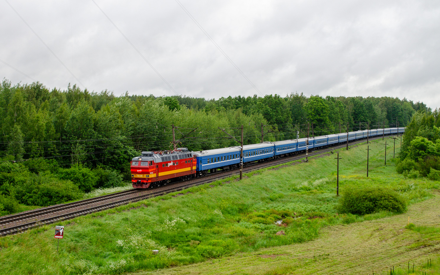 ЧС4Т-288