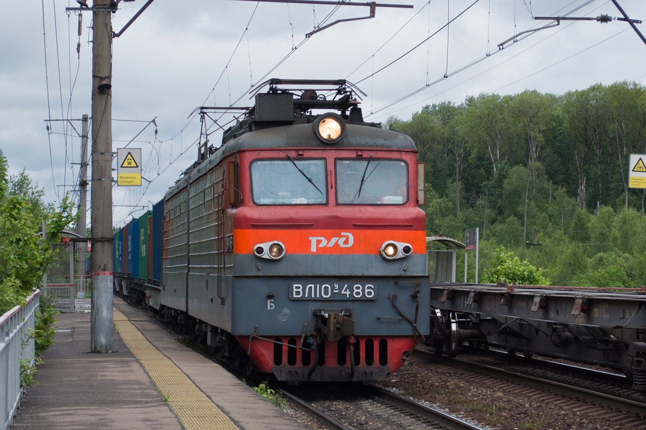 ВЛ10У-486