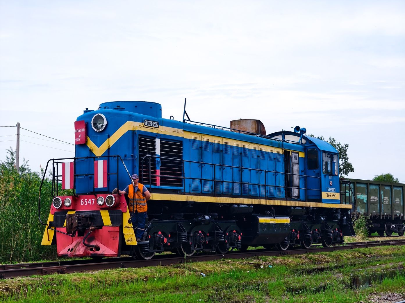 ТЭМ2-6547