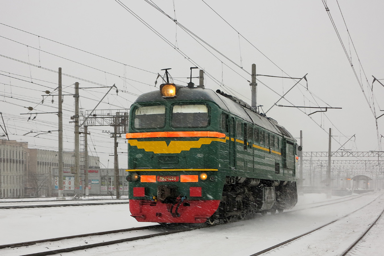 М62-1448