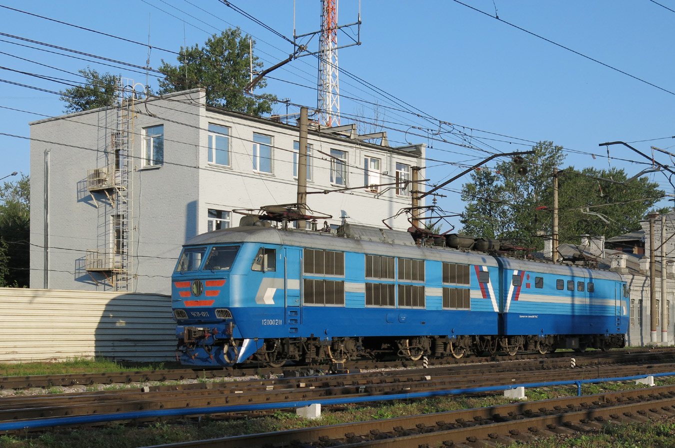 ЧС6-011