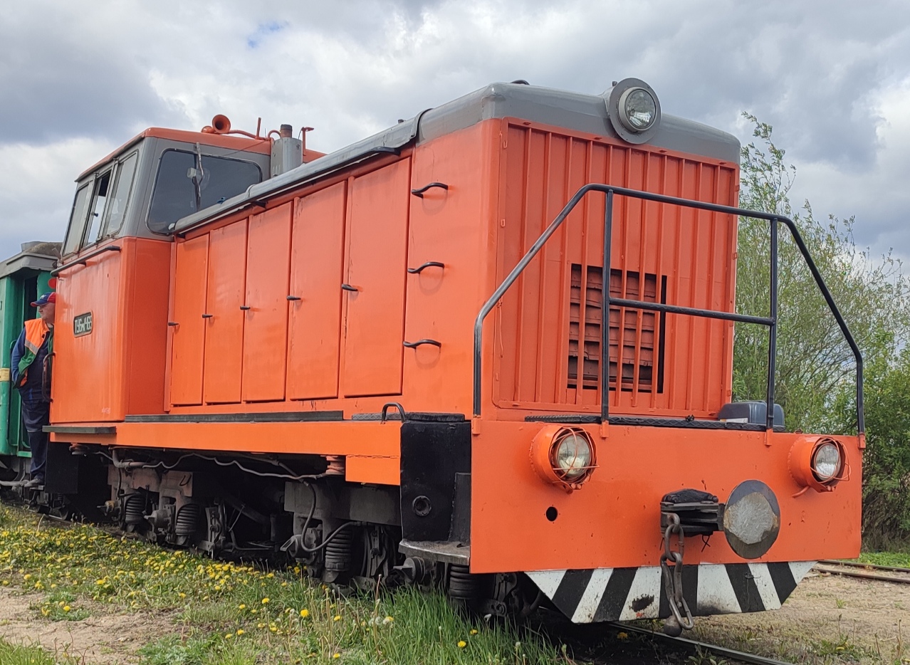 ТУ6М-1465