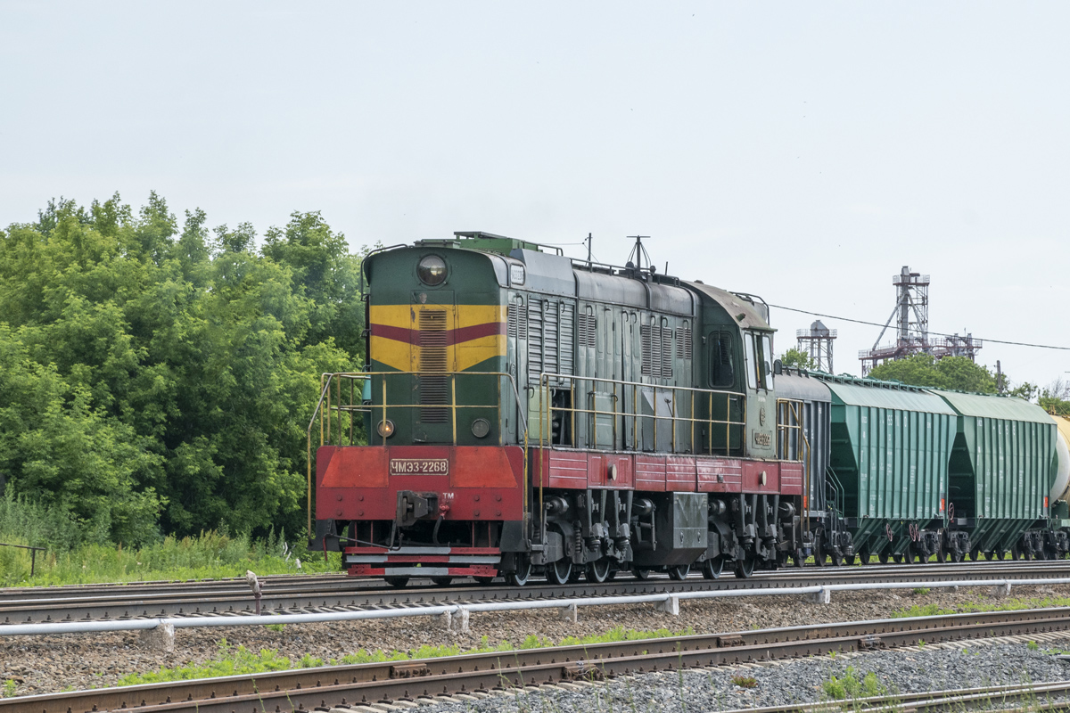 ЧМЭ3-2268