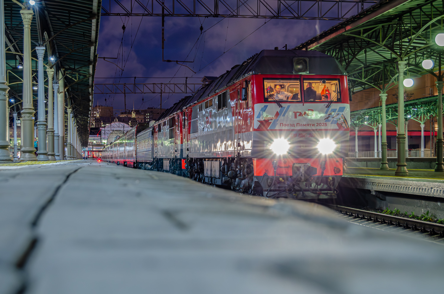 ТЭП70БС-365; Фотозарисовки (Московская железная дорога)
