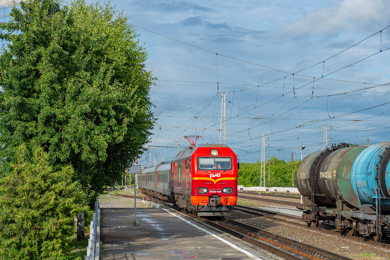 ЭП2К-153