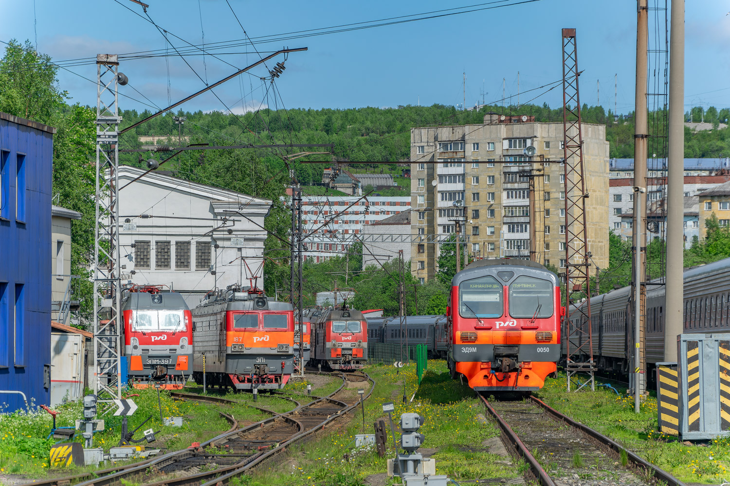 ЭД9М-0050