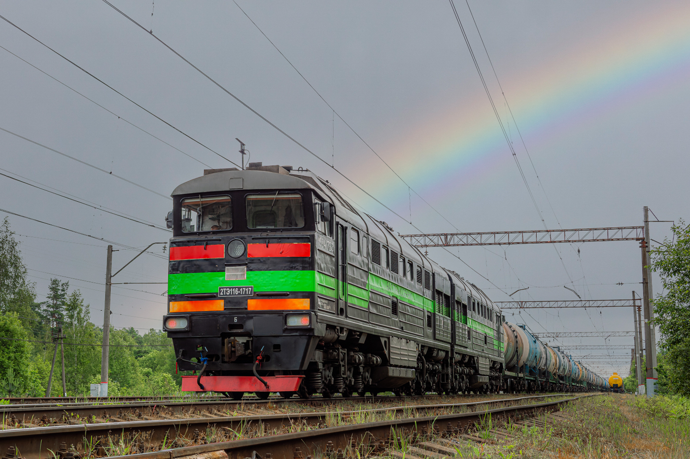 2ТЭ116-1717
