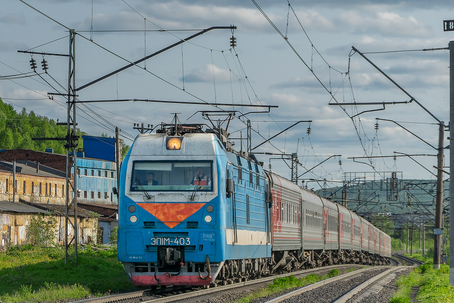 ЭП1М-403