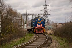 717 КБ