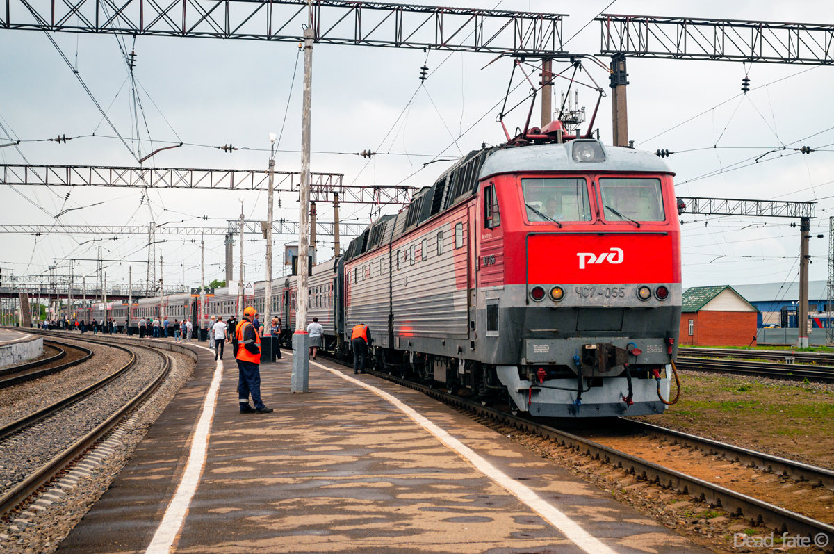 ЧС7-055