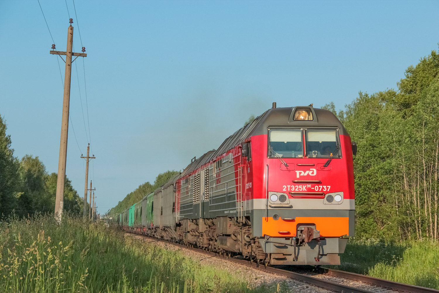 2ТЭ25КМ-0737