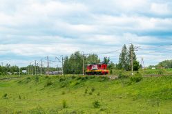 542 КБ