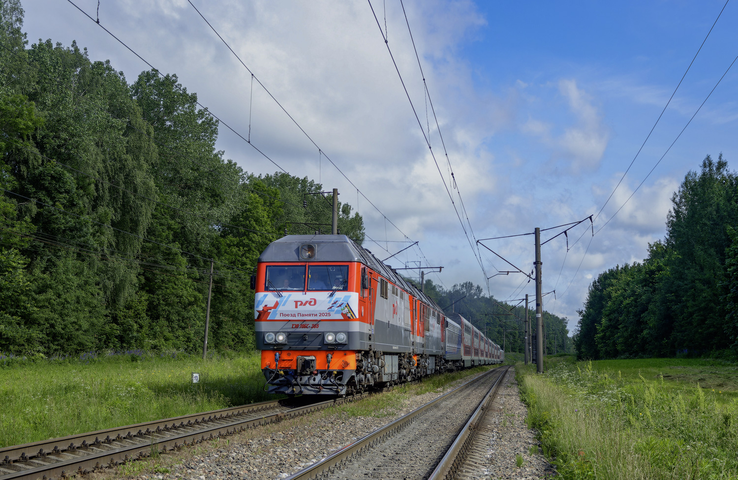 ТЭП70БС-365