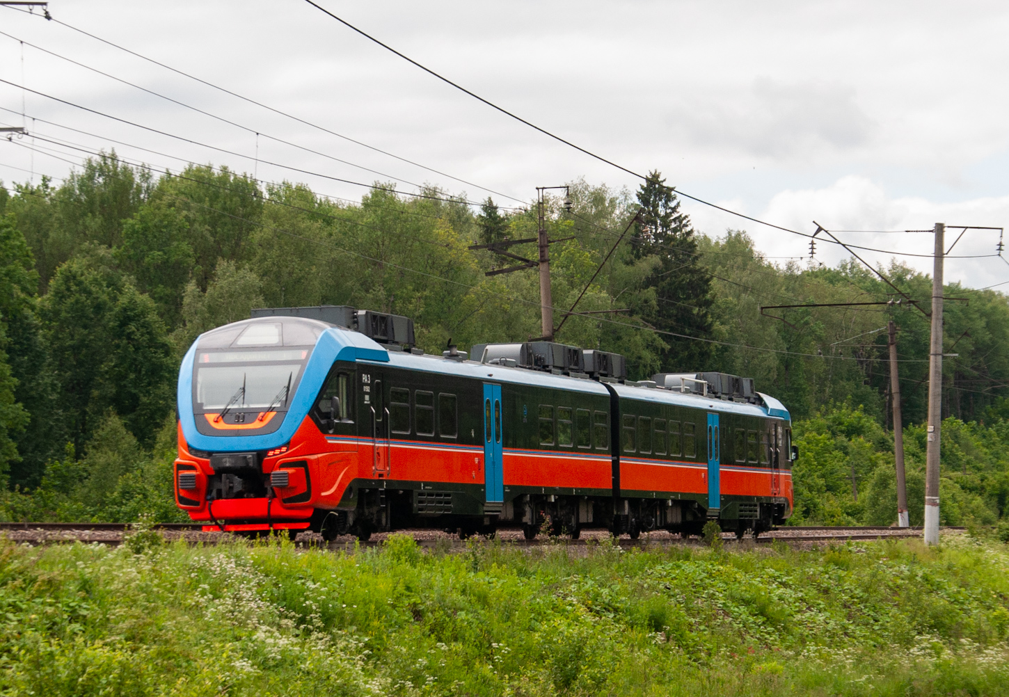 РА3-015