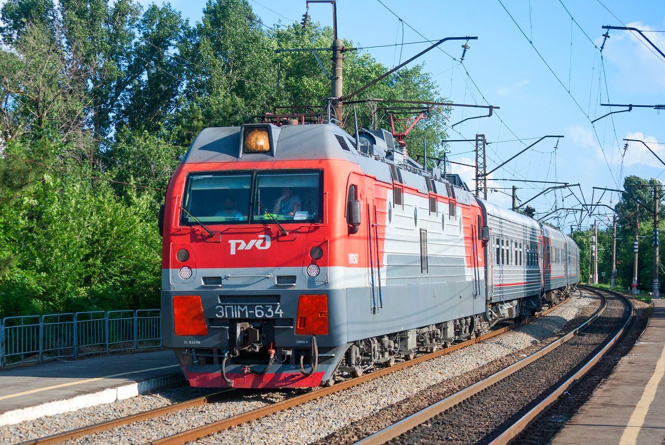 ЭП1М-634