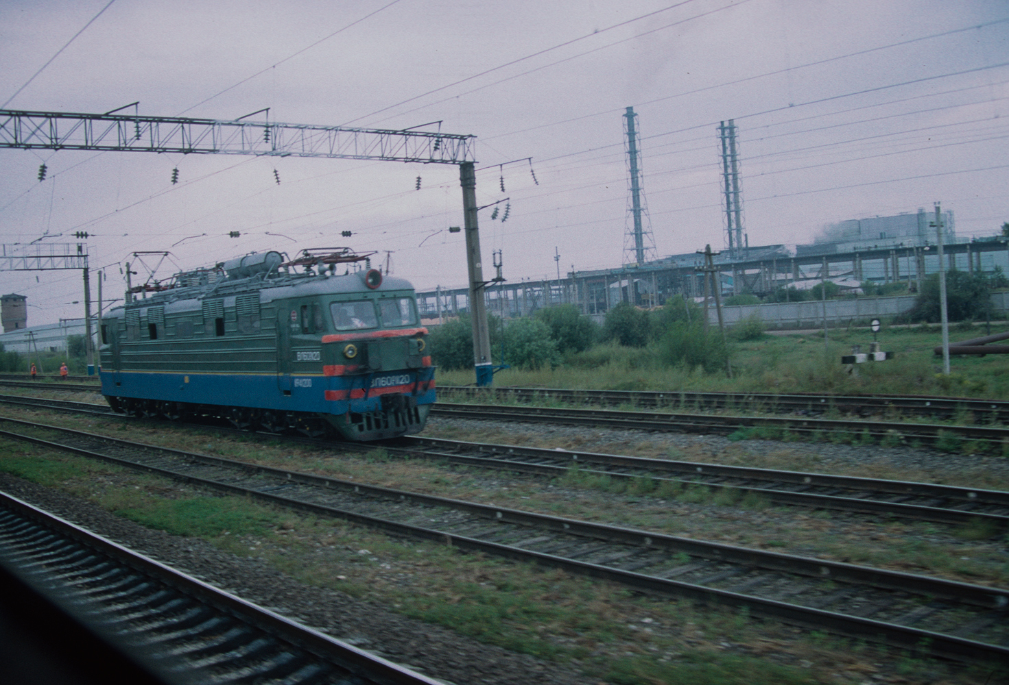 ВЛ60ПК-1120