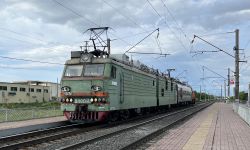 863 КБ