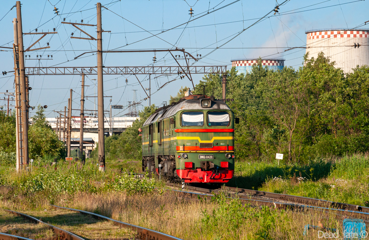 2М62-0420