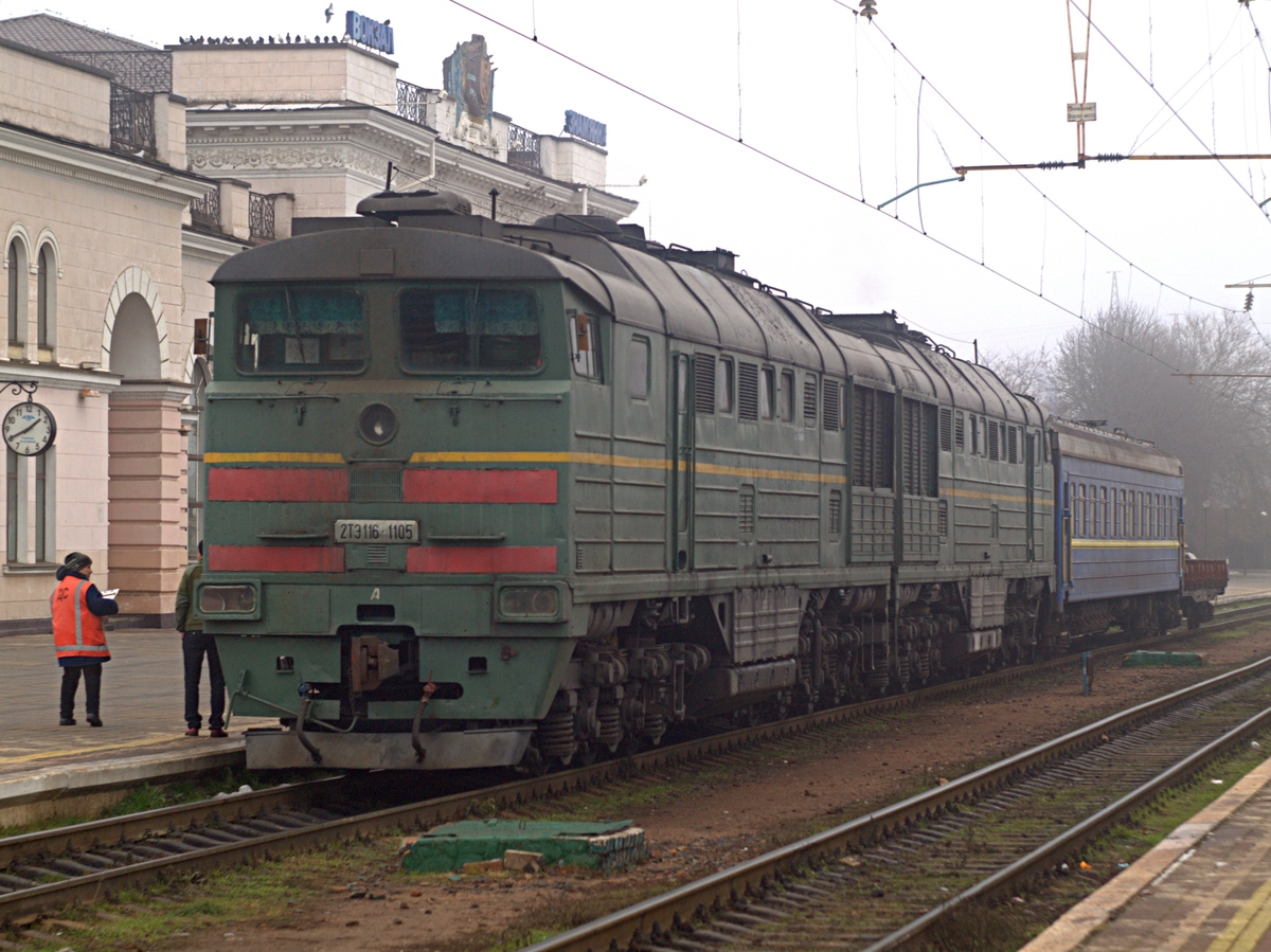 2ТЭ116-1105