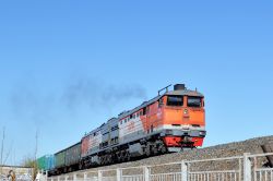 543 КБ