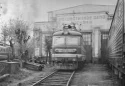 587 КБ