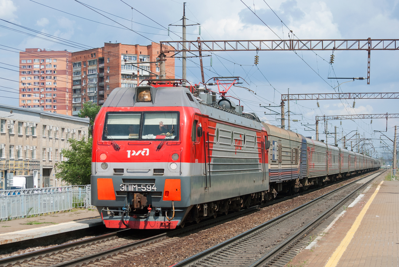 ЭП1М-594