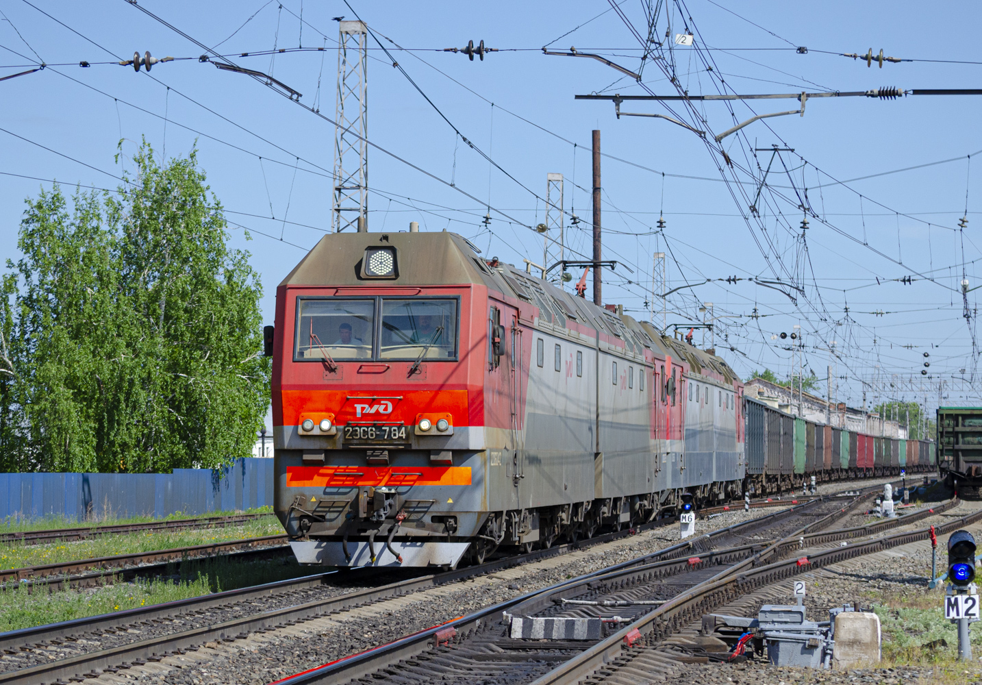 2ЭС6-784