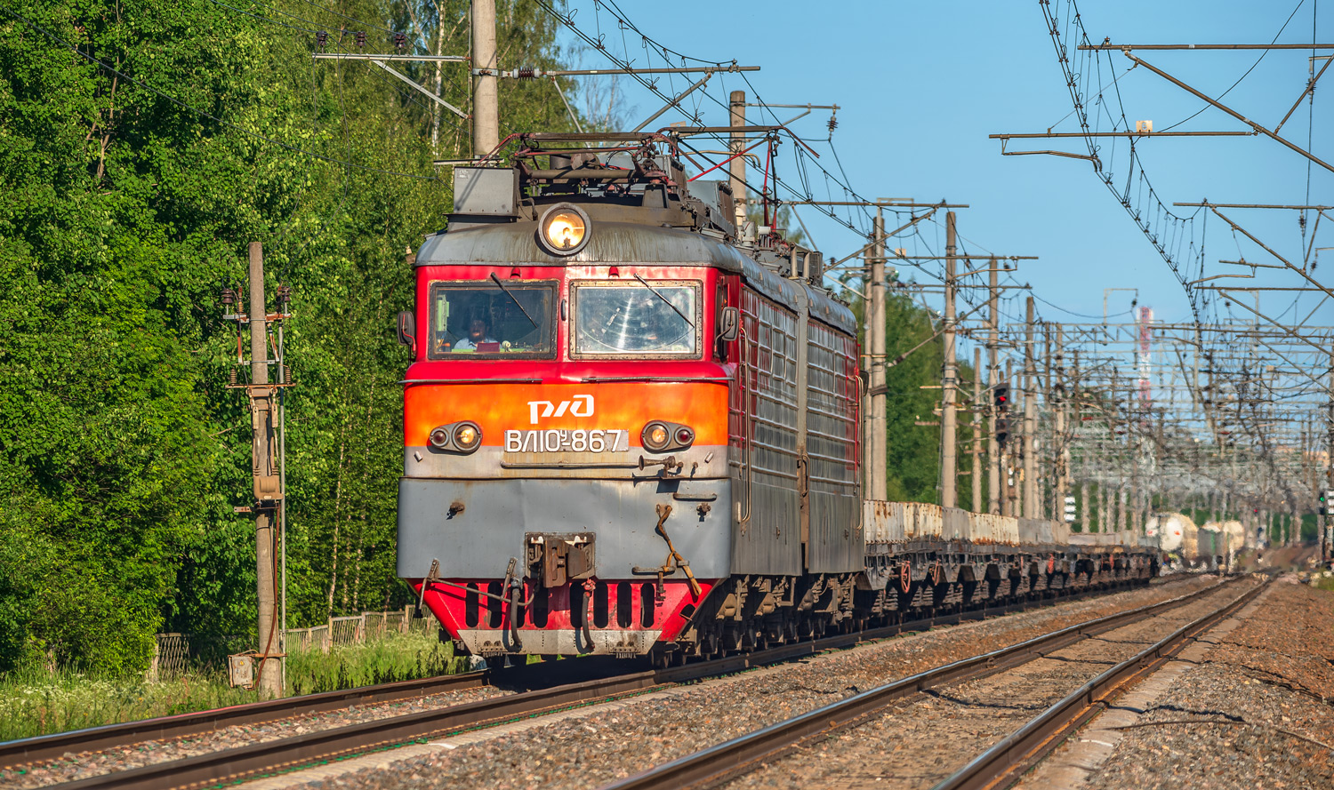 ВЛ10У-867
