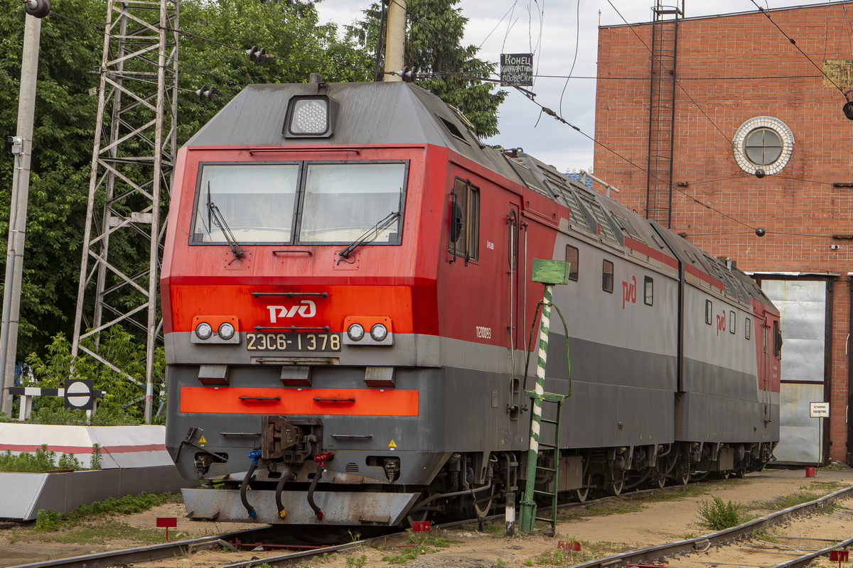 2ЭС6-1378