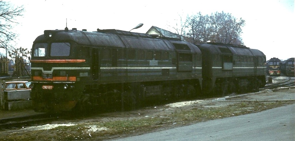 2М62-0177