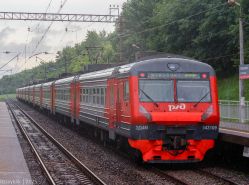 636 КБ