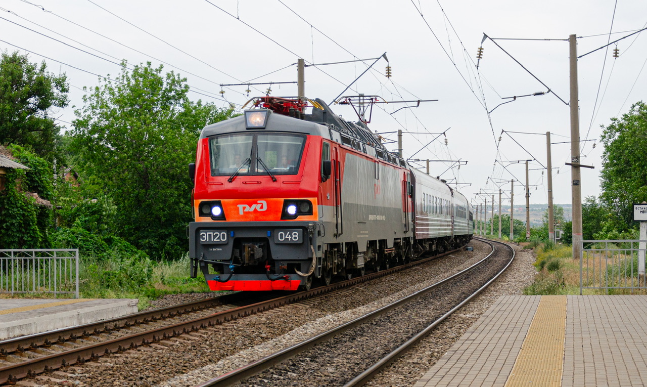 ЭП20-048