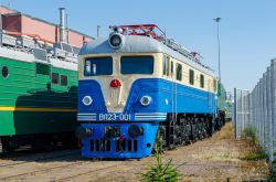 673 КБ