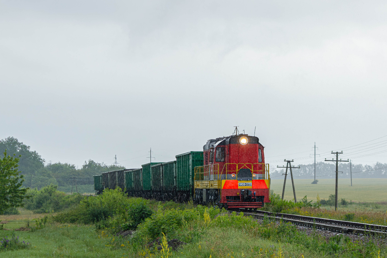 ЧМЭ3-3793