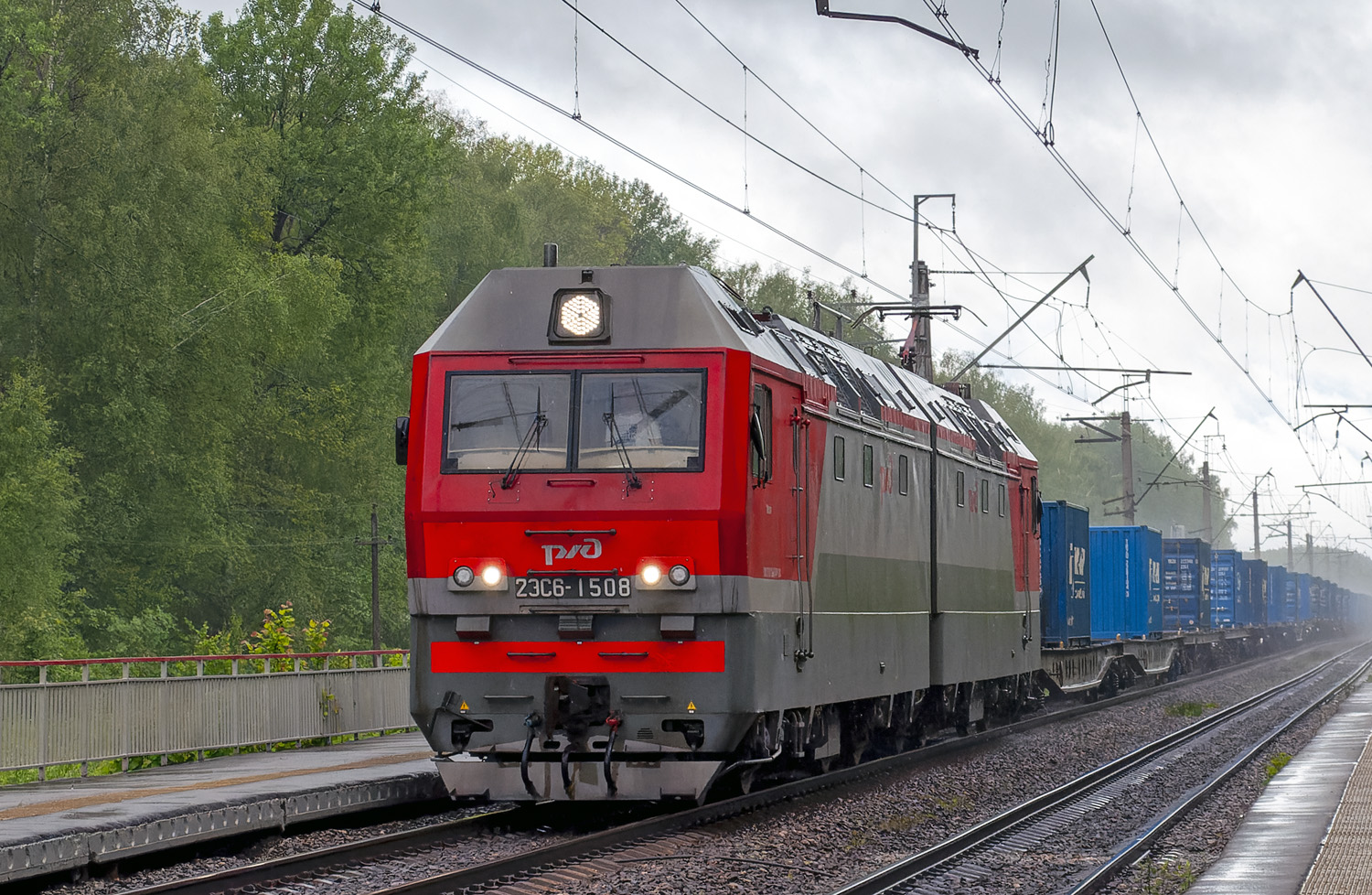 2ЭС6-1508