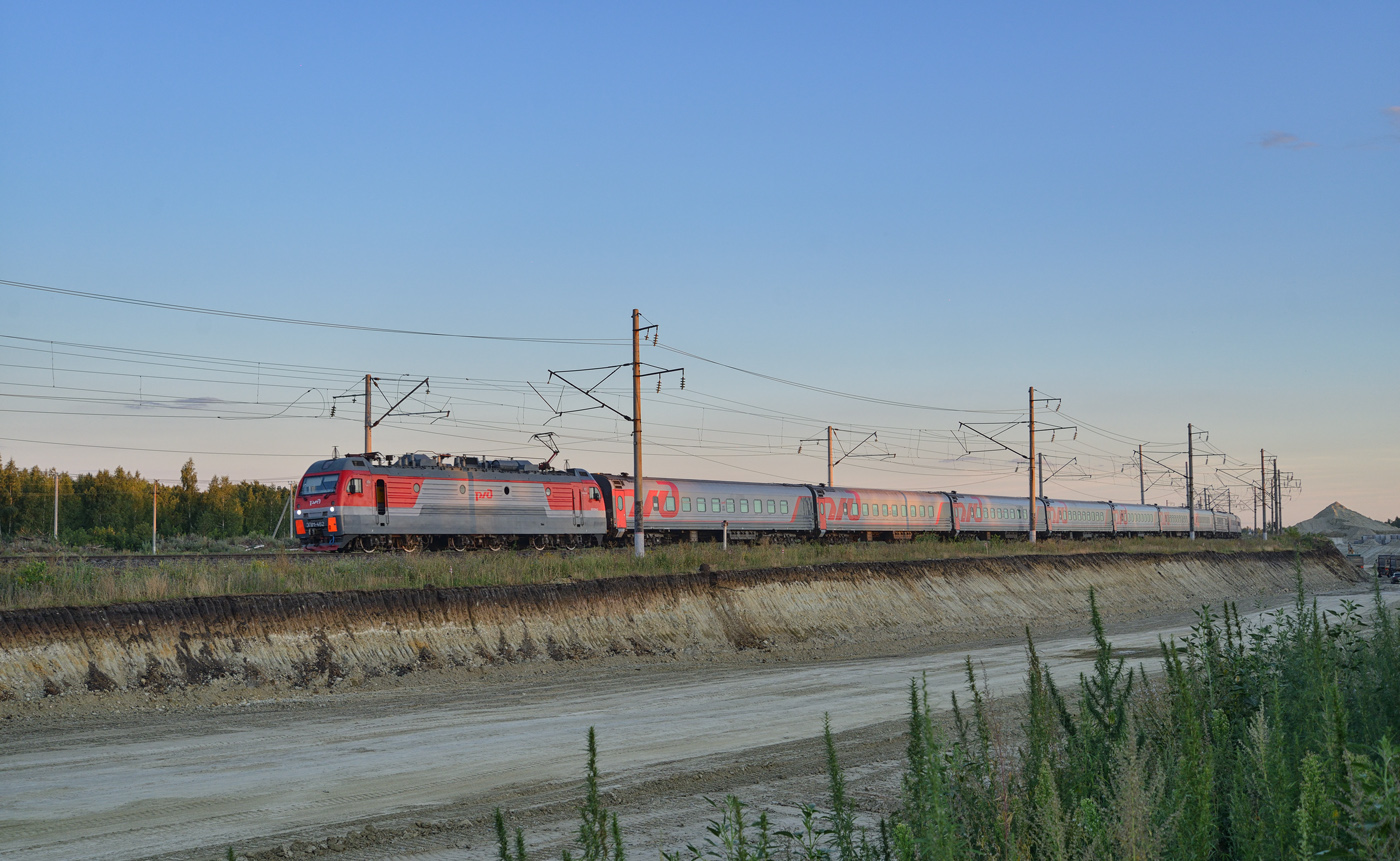 ЭП1М-462