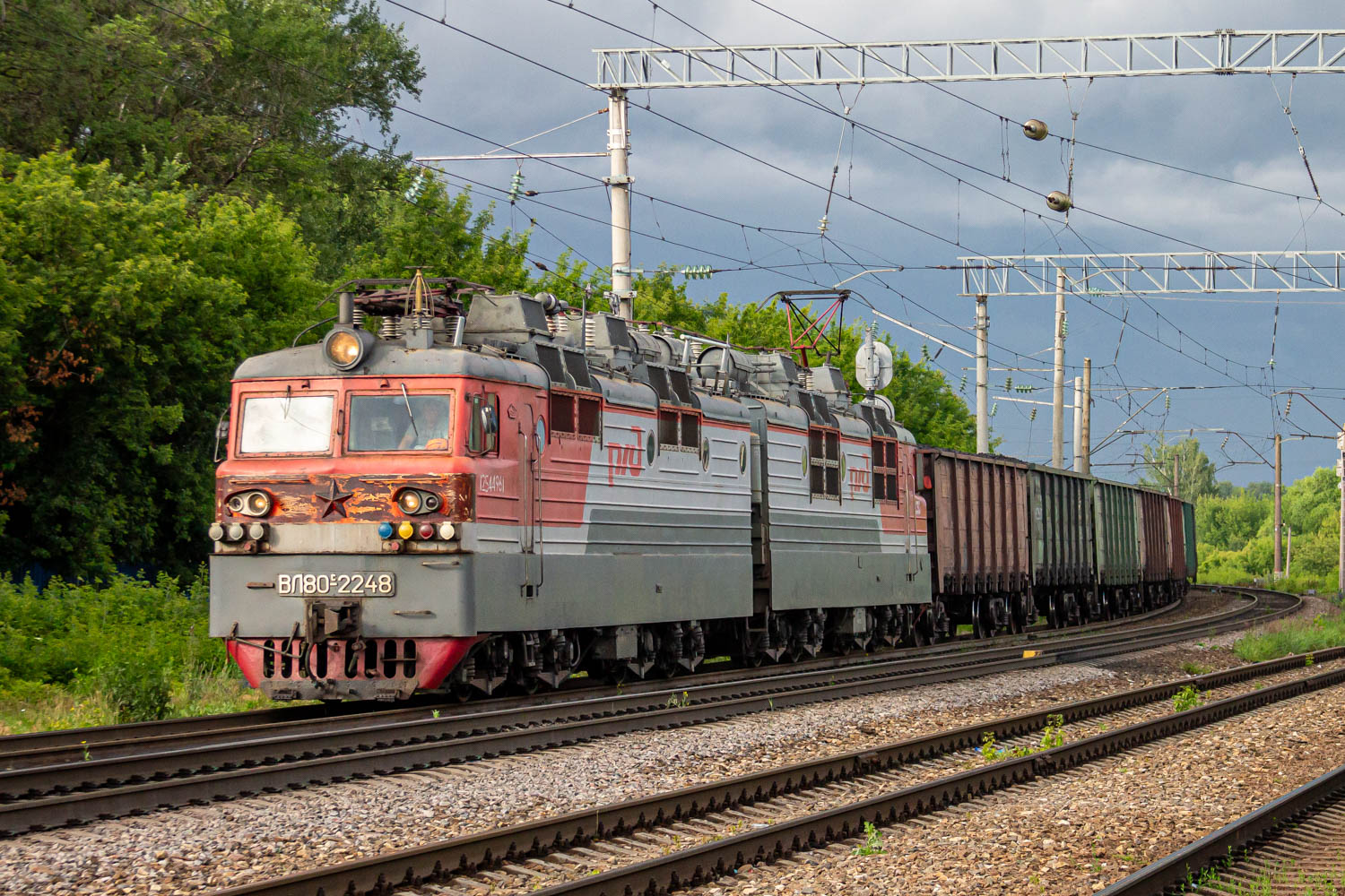 ВЛ80С-2248