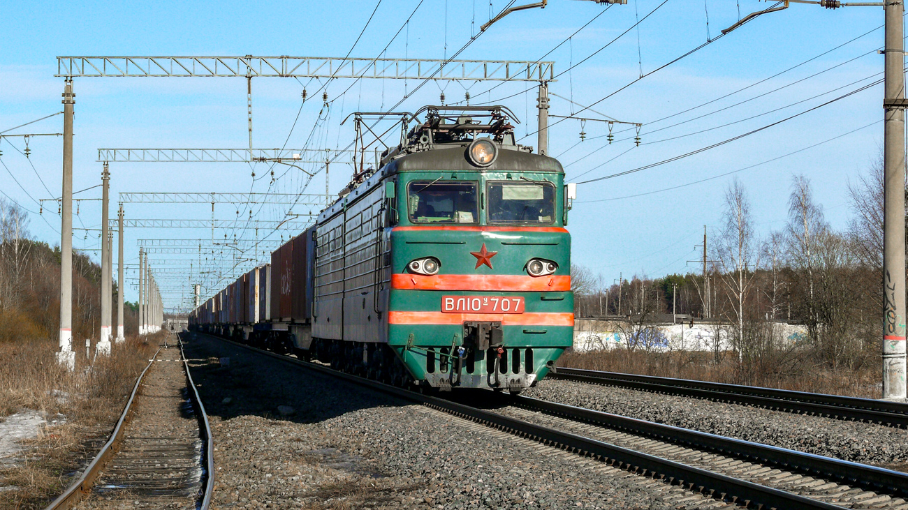 ВЛ10У-707