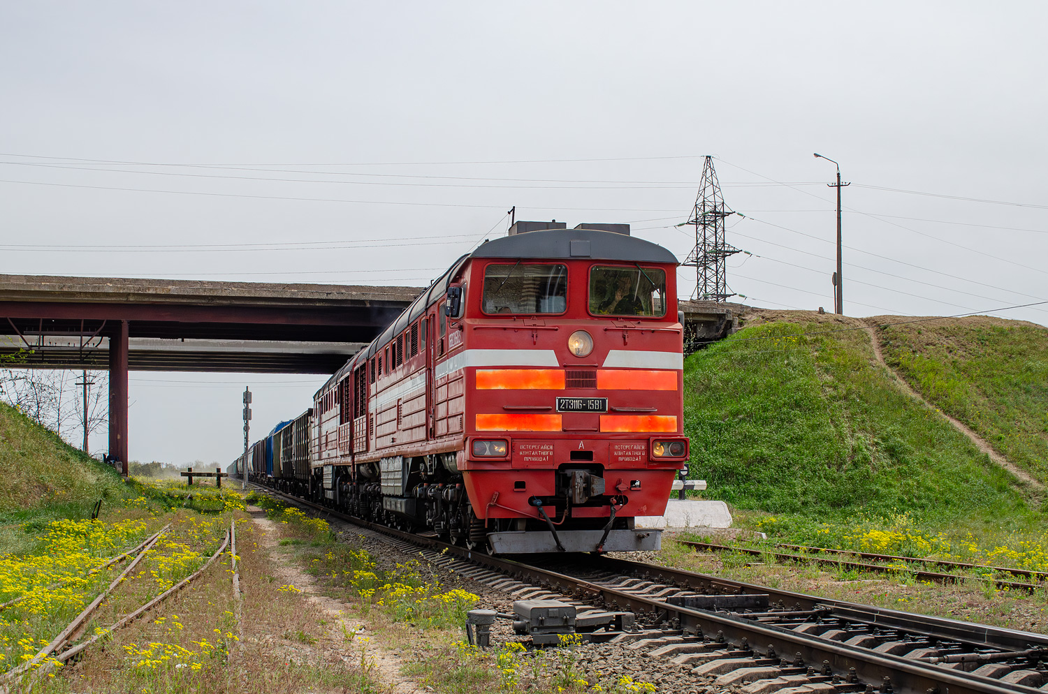 2ТЭ116-1581