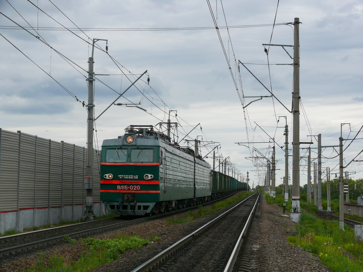 ВЛ15-020