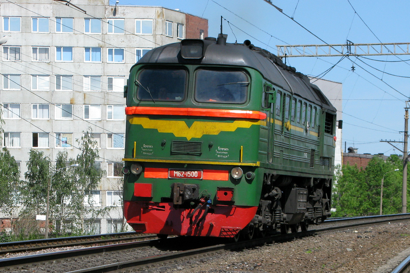М62-1500