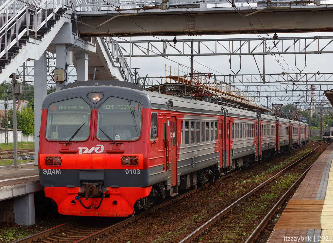 ЭД4М-0103